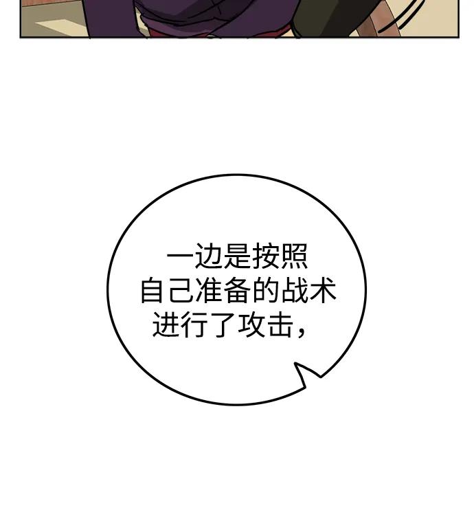 78.jpg