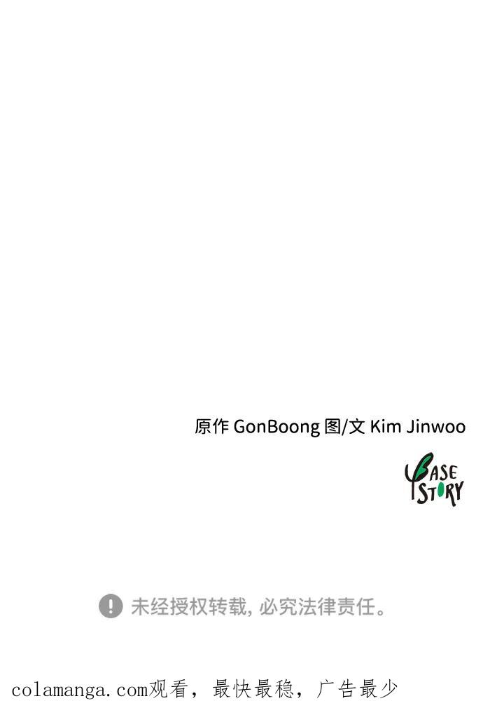 88.jpg