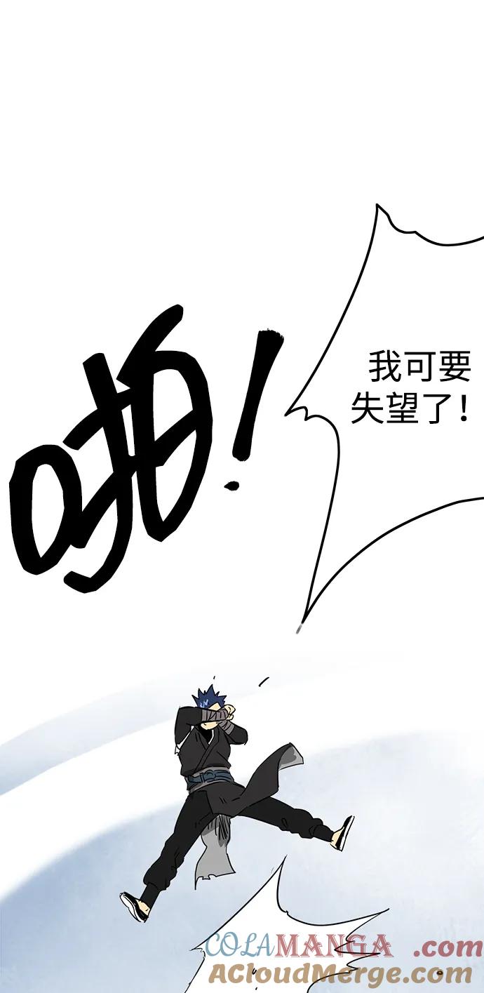 78.jpg