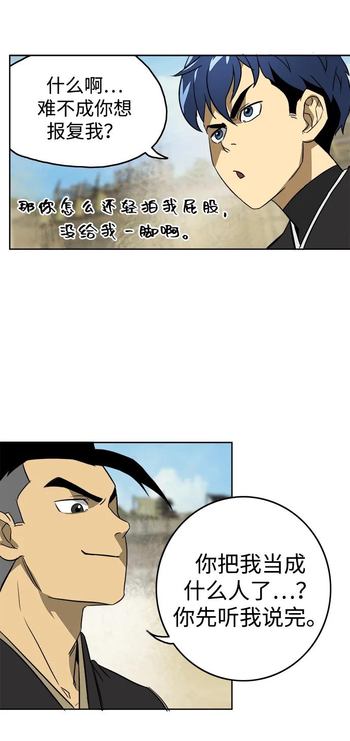 55.jpg