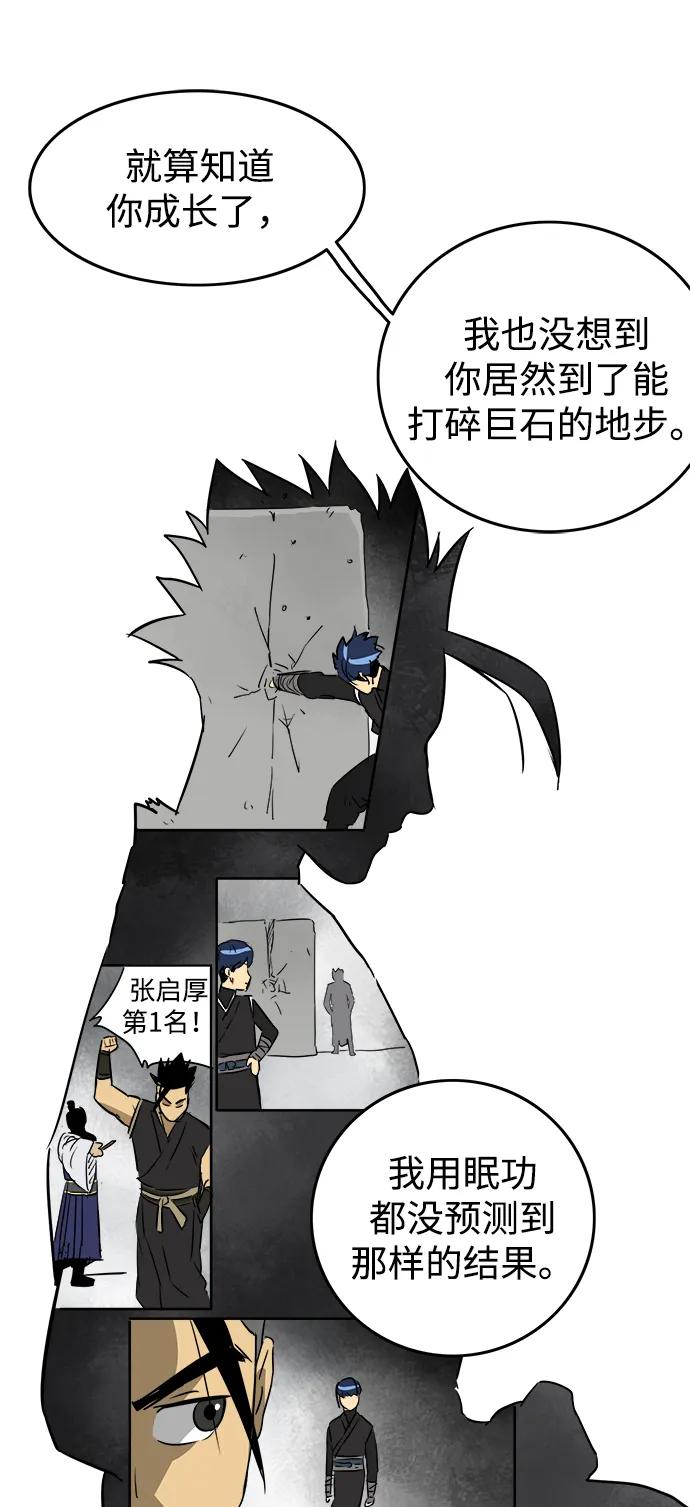 58.jpg