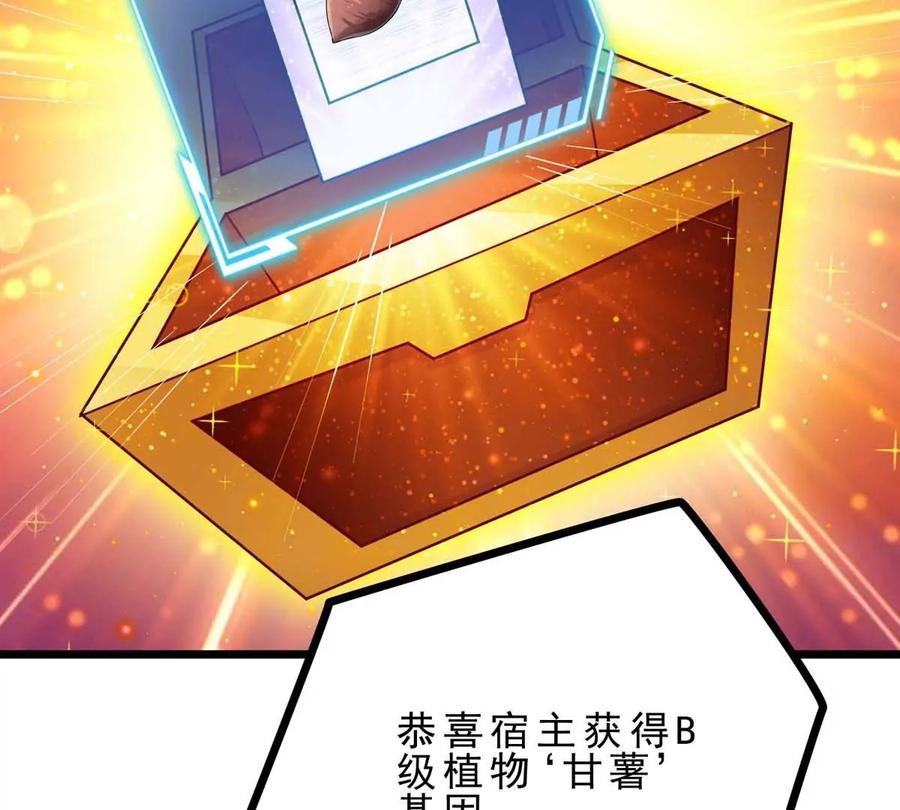 121.jpg