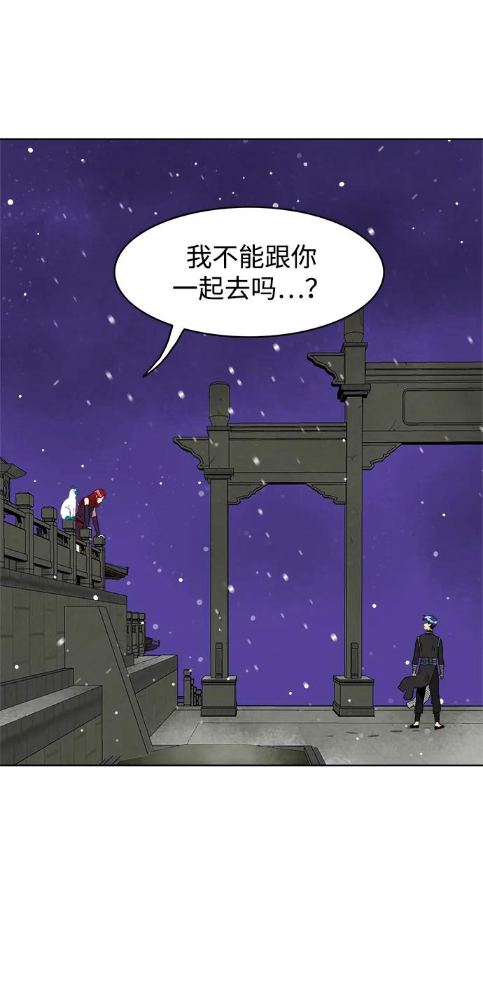 66.jpg