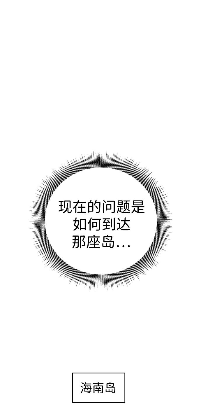 92.jpg