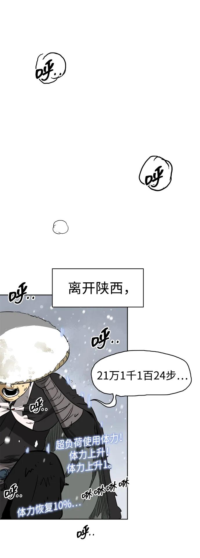 78.jpg
