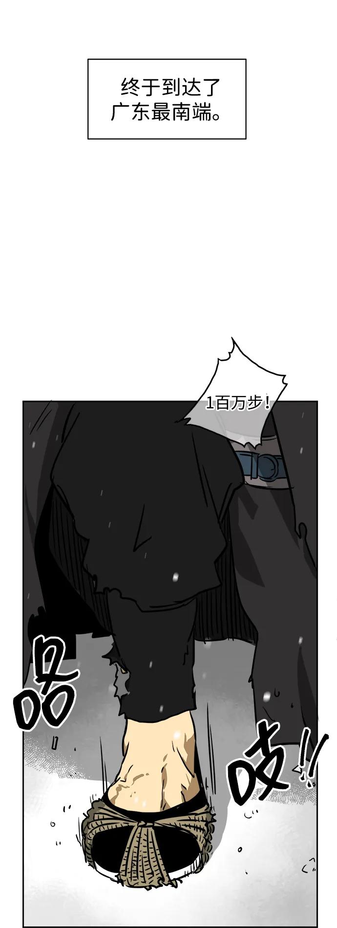 82.jpg