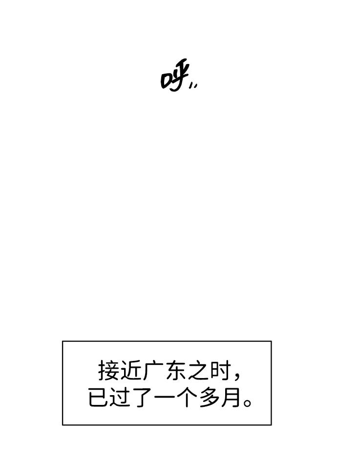 80.jpg
