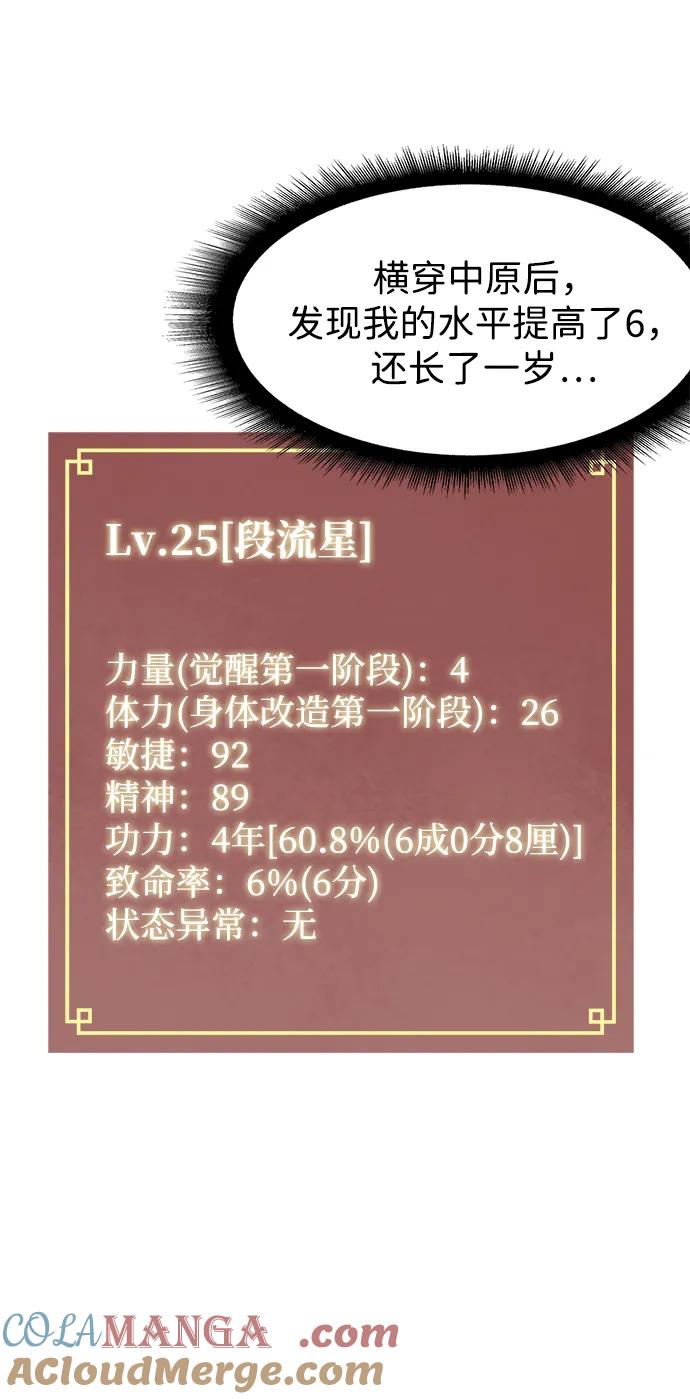 53.jpg