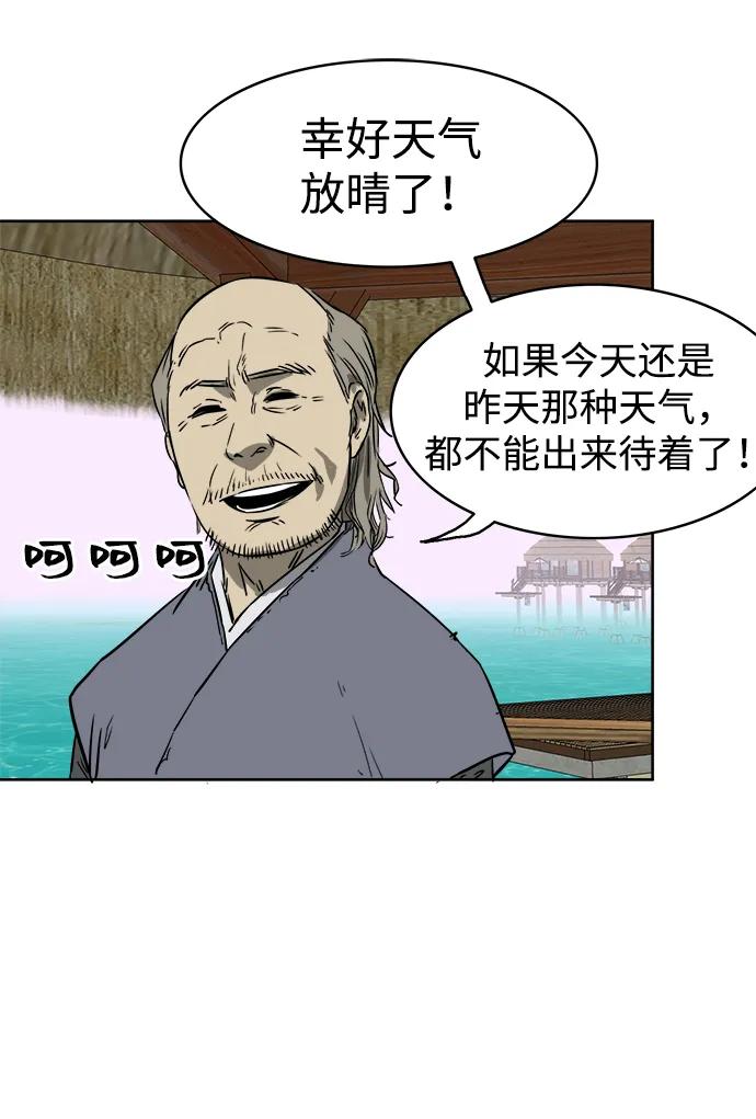 39.jpg