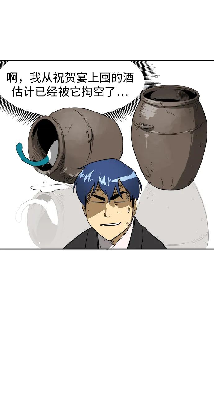 84.jpg