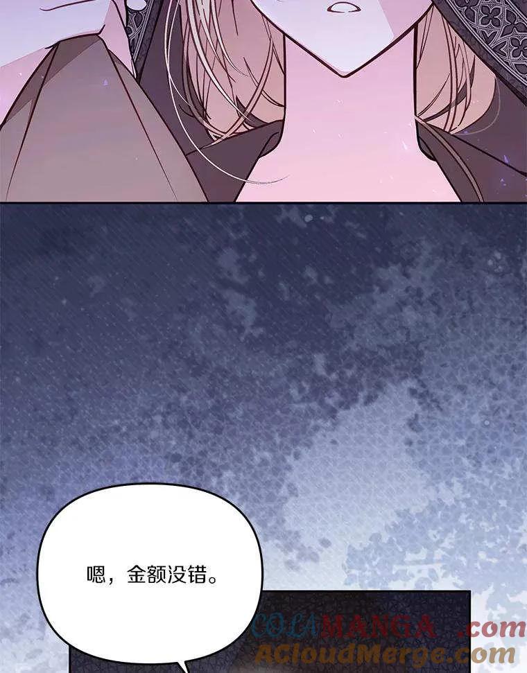 69.jpg