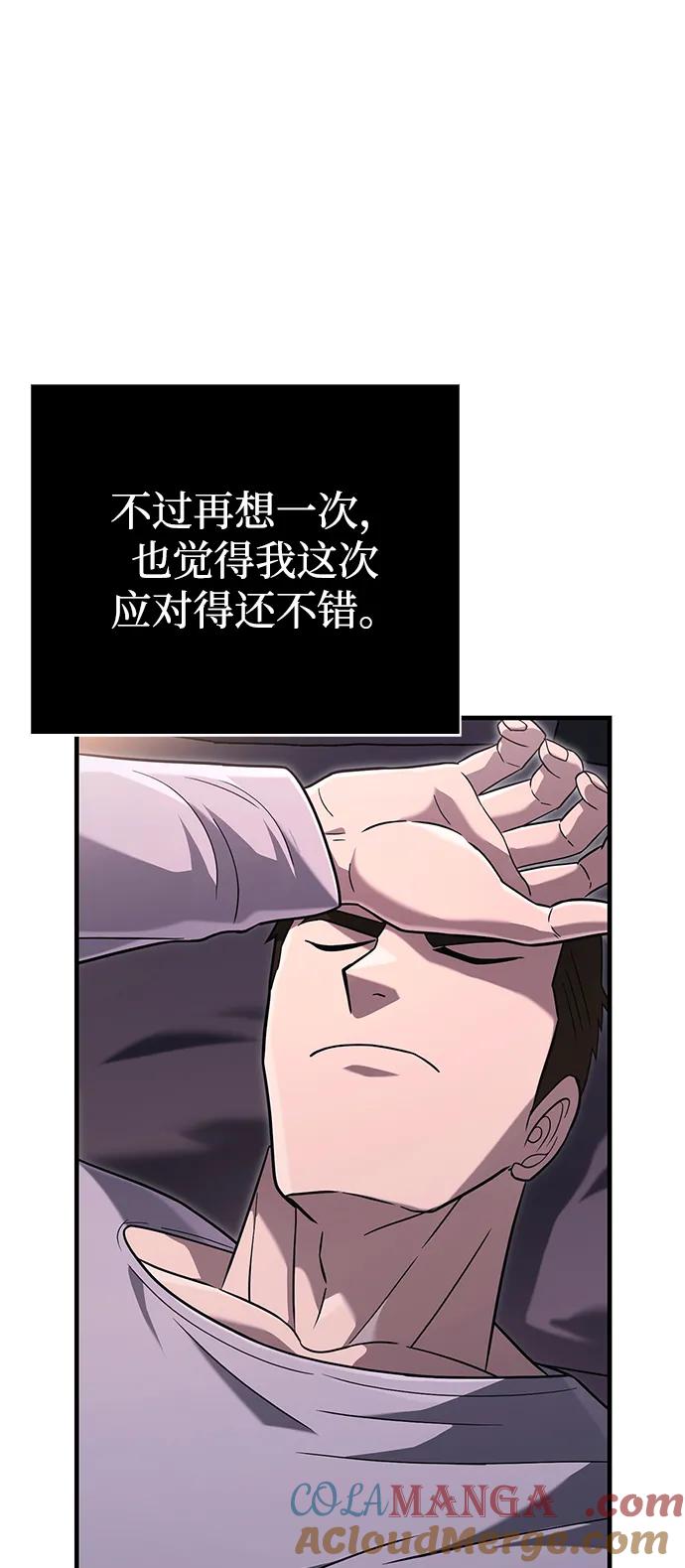 125.jpg
