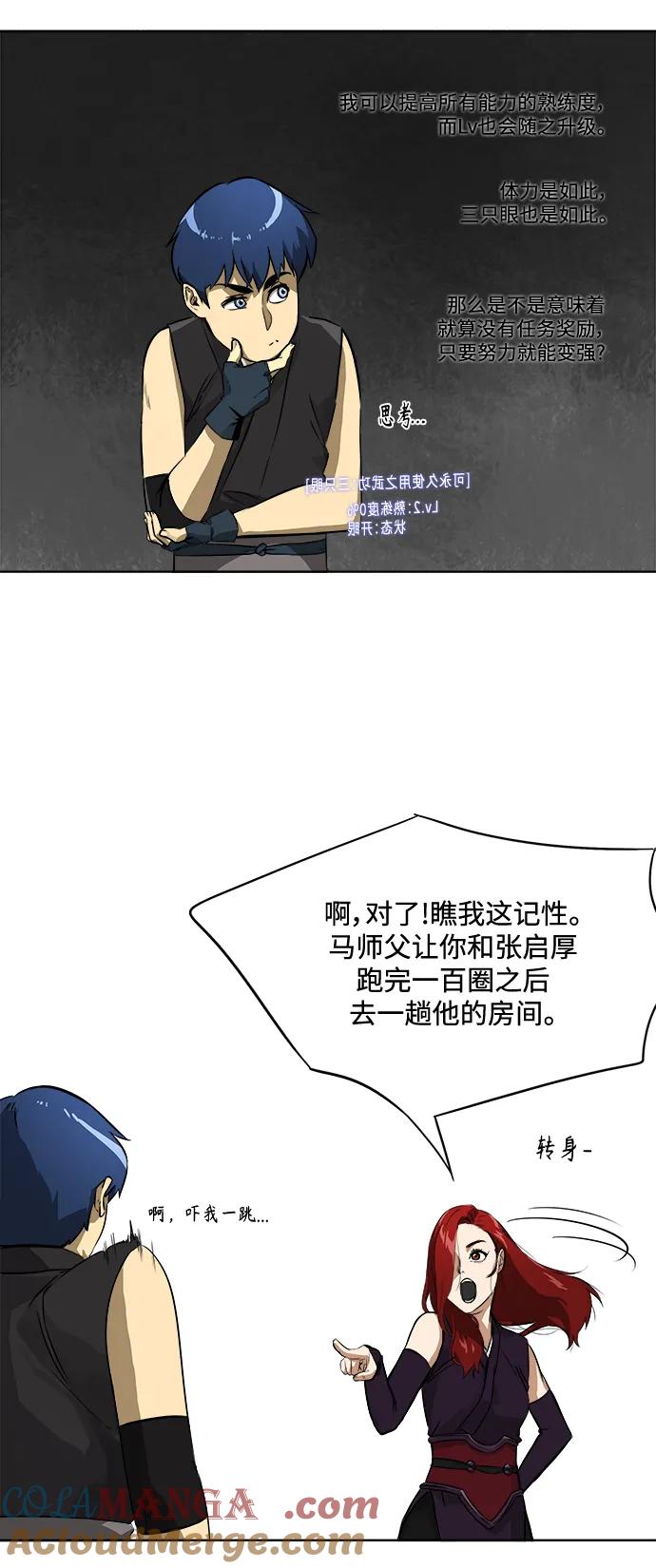 23.jpg