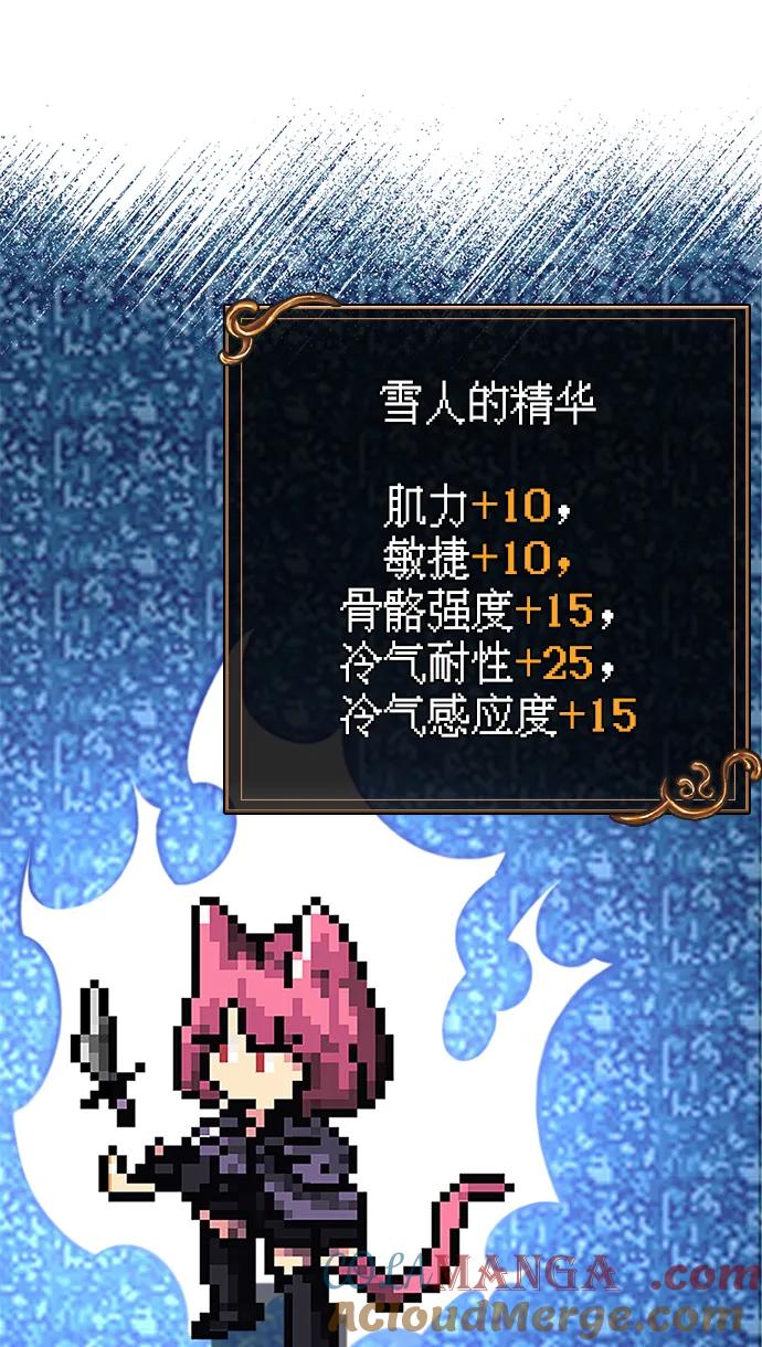 117.jpg