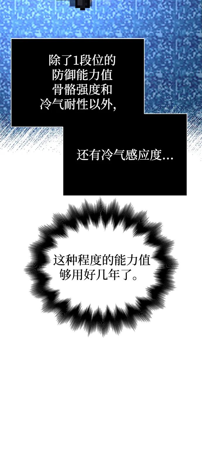 118.jpg