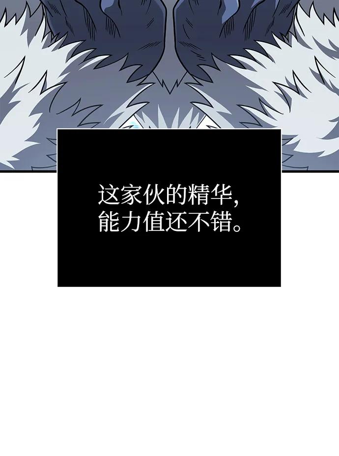 116.jpg