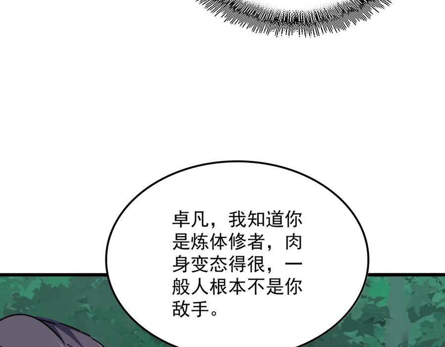 92.jpg
