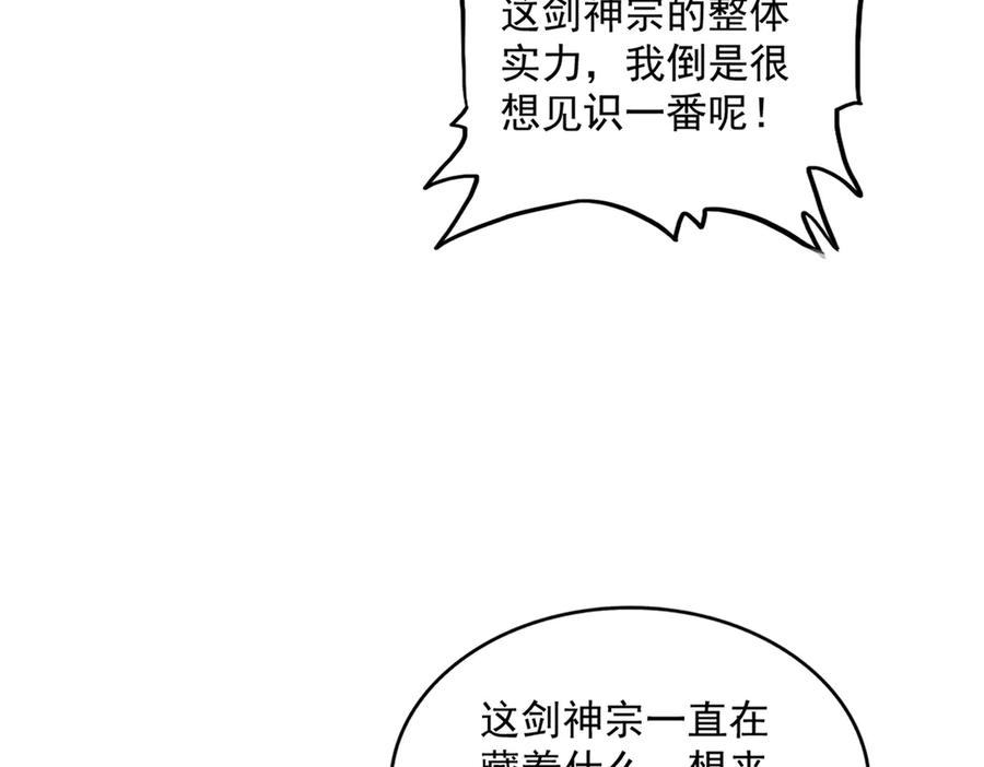 87.jpg