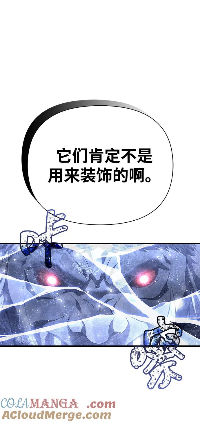 97.jpg