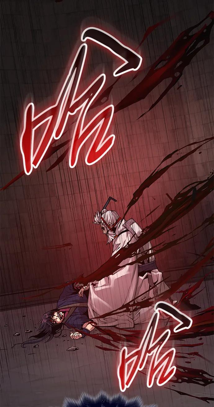 第74话灵兽-怪力乱神-僩㳞月夜,Madbird/Kim Tae Hyung（第4张）