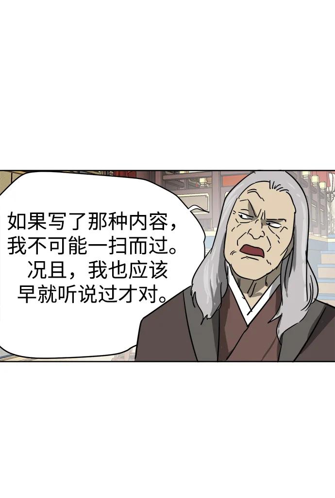 108.jpg