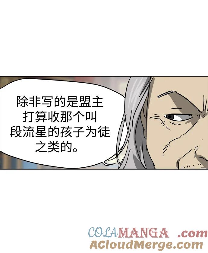 109.jpg