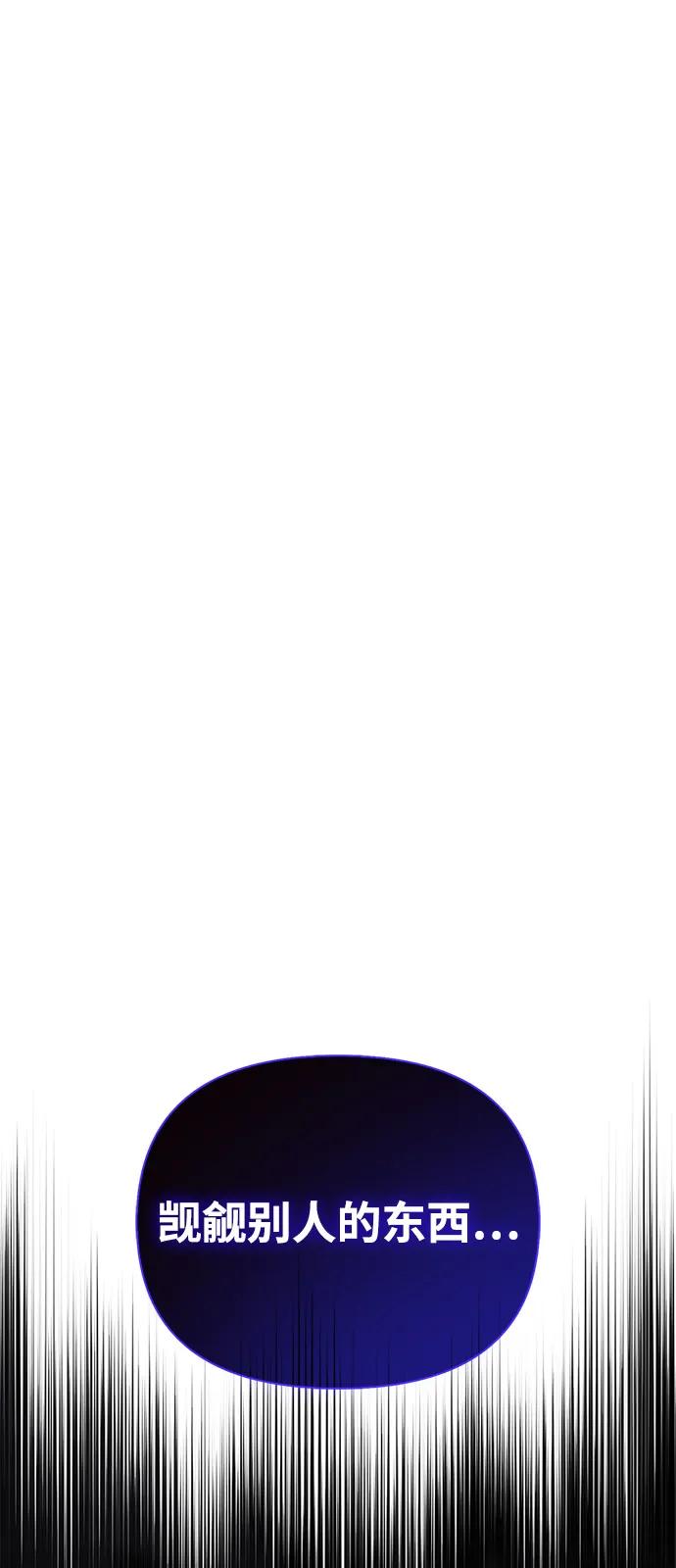78.jpg