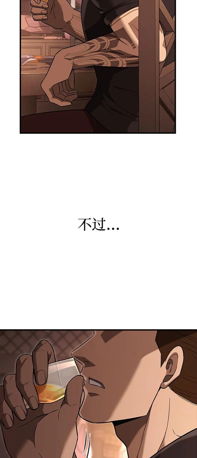 47.jpg