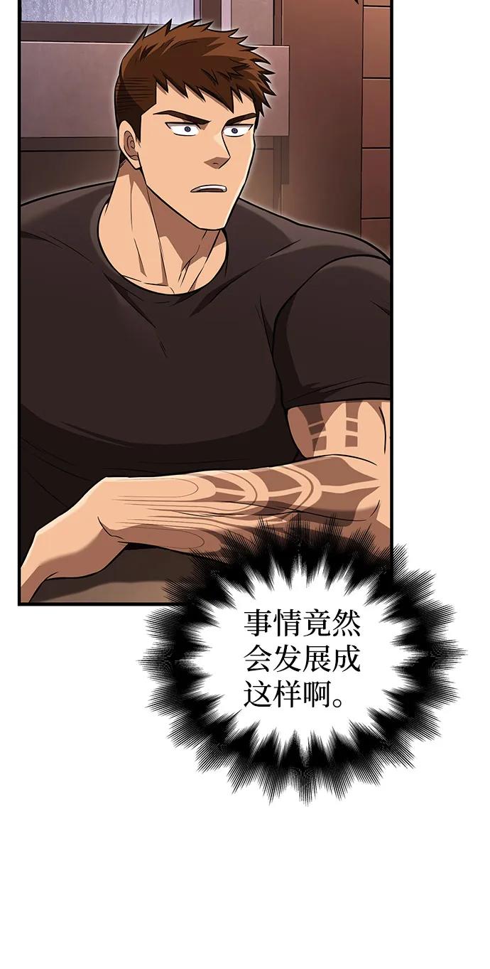 70.jpg