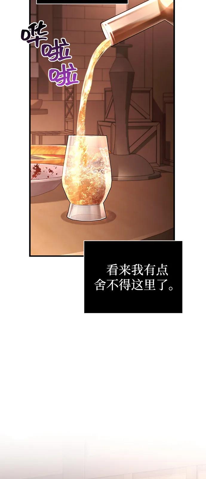 52.jpg