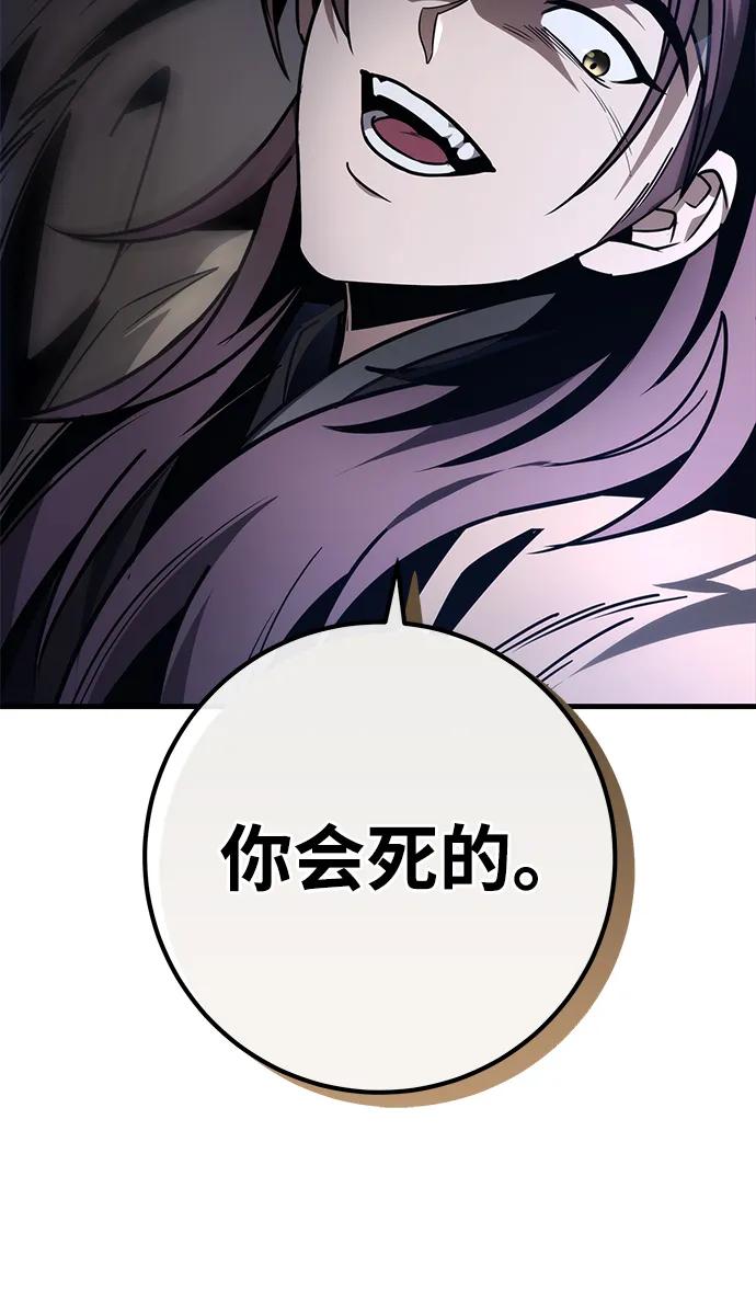 90.jpg