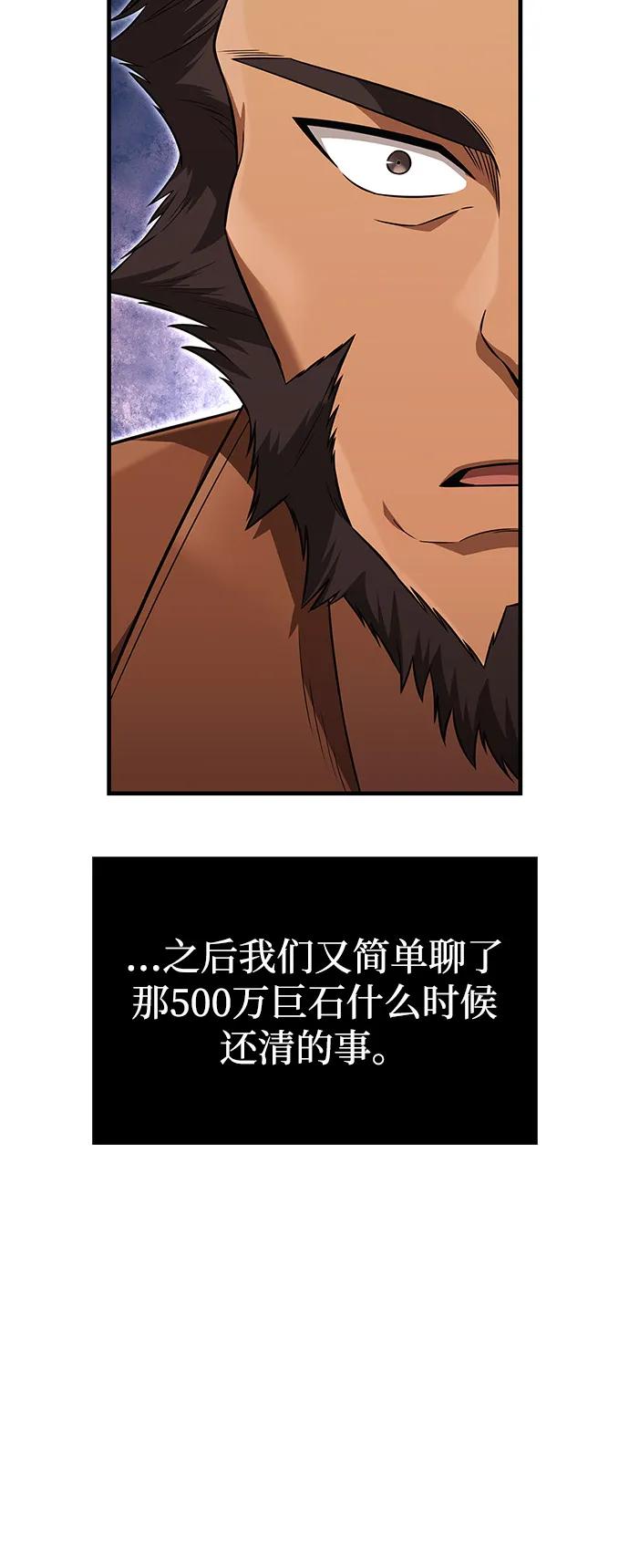 76.jpg
