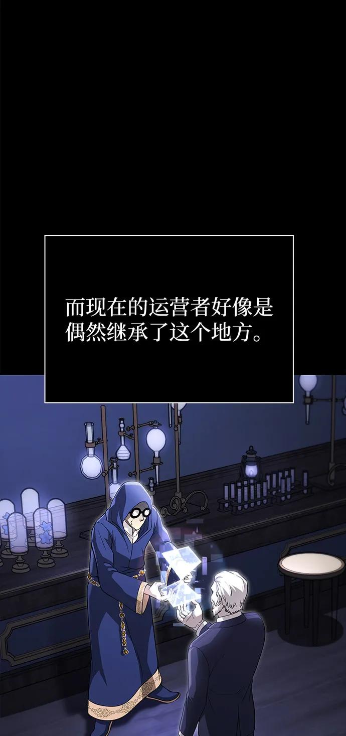 75.jpg