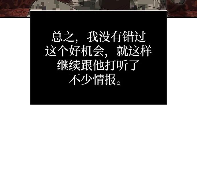 78.jpg