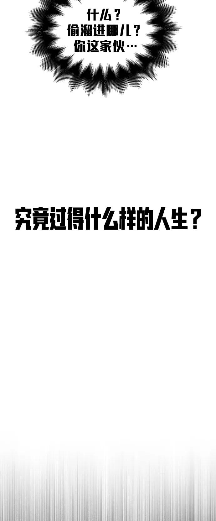 87.jpg