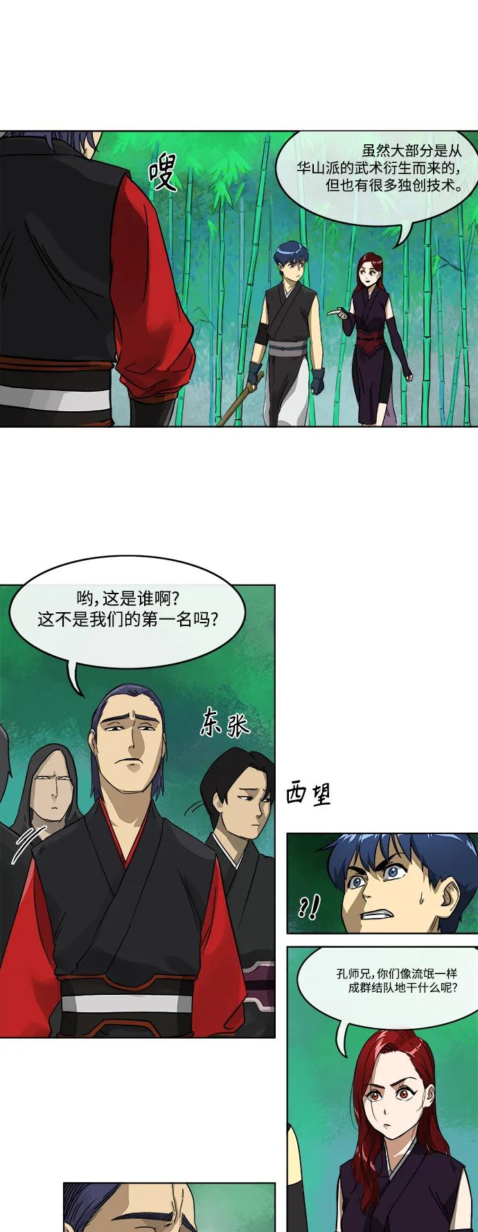 20.jpg