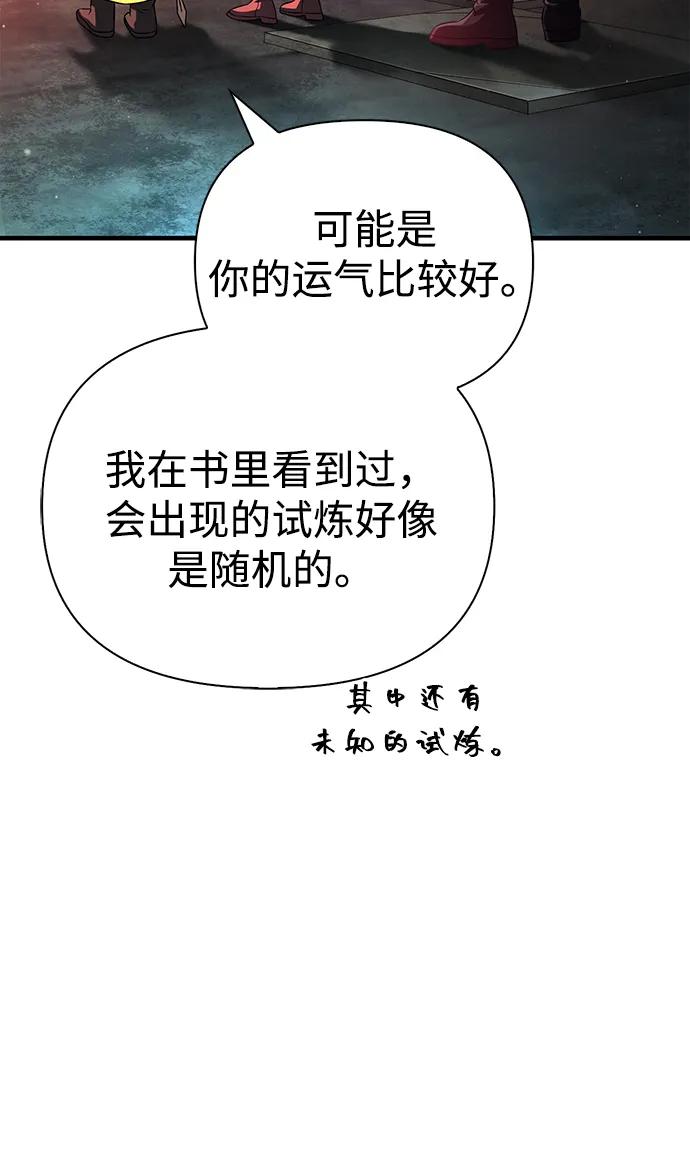 79.jpg