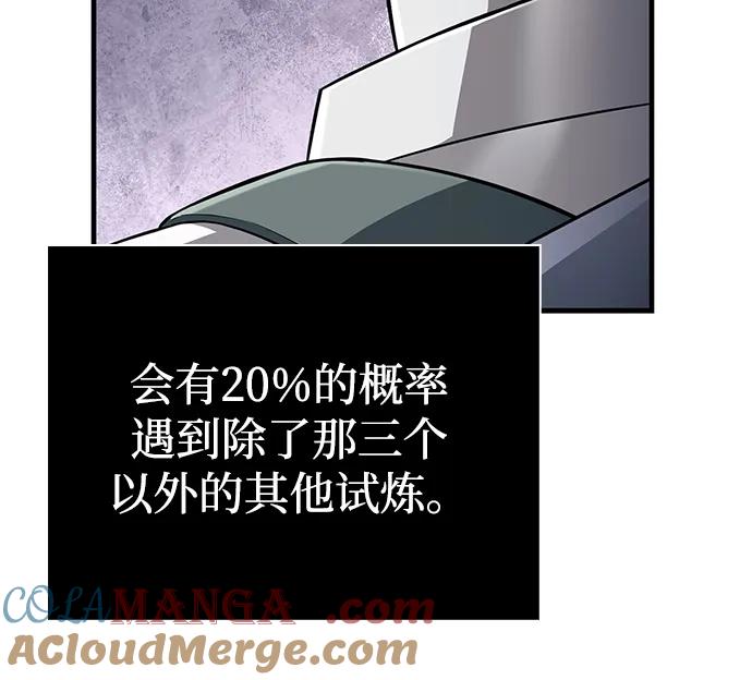 81.jpg