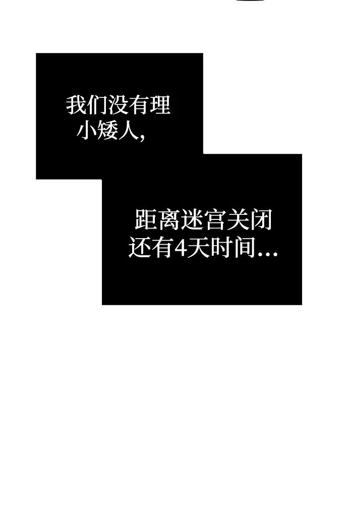 118.jpg