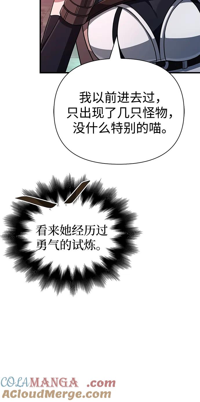 77.jpg
