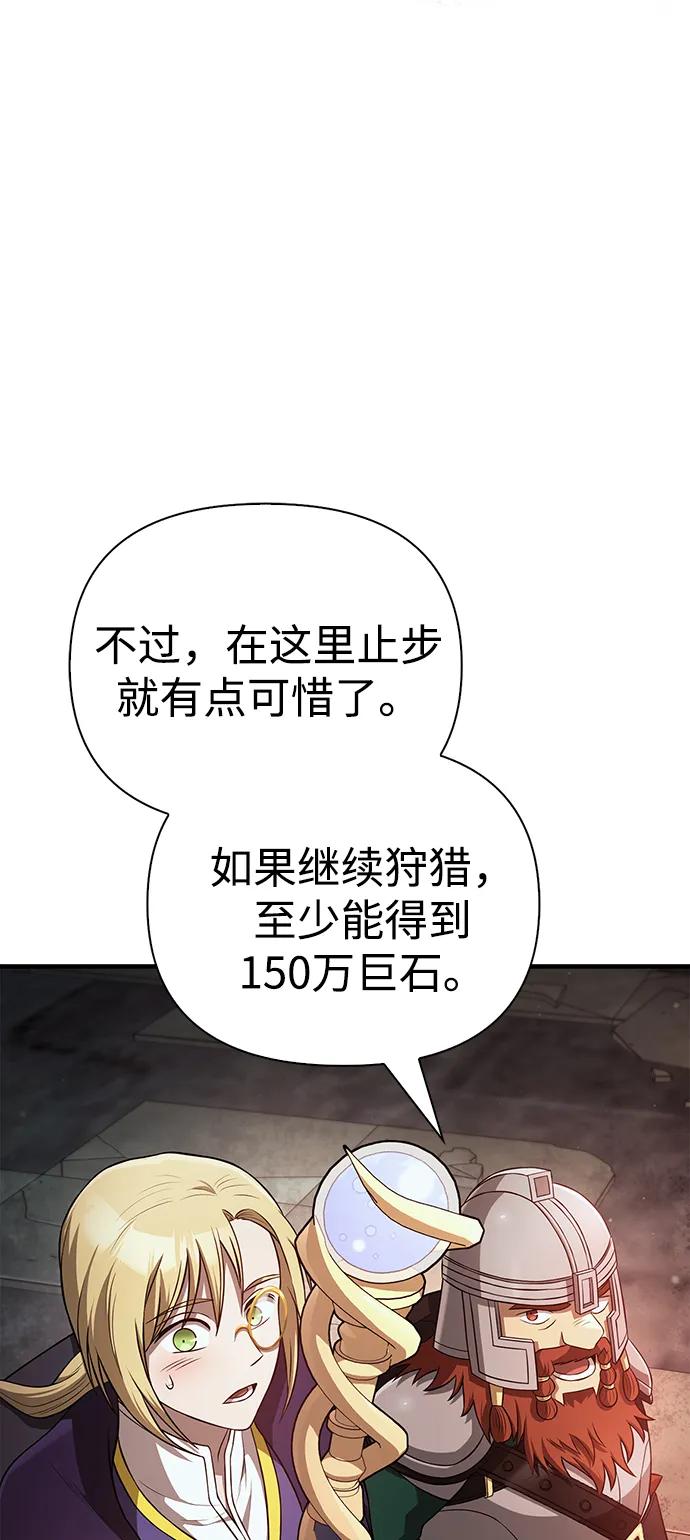 84.jpg