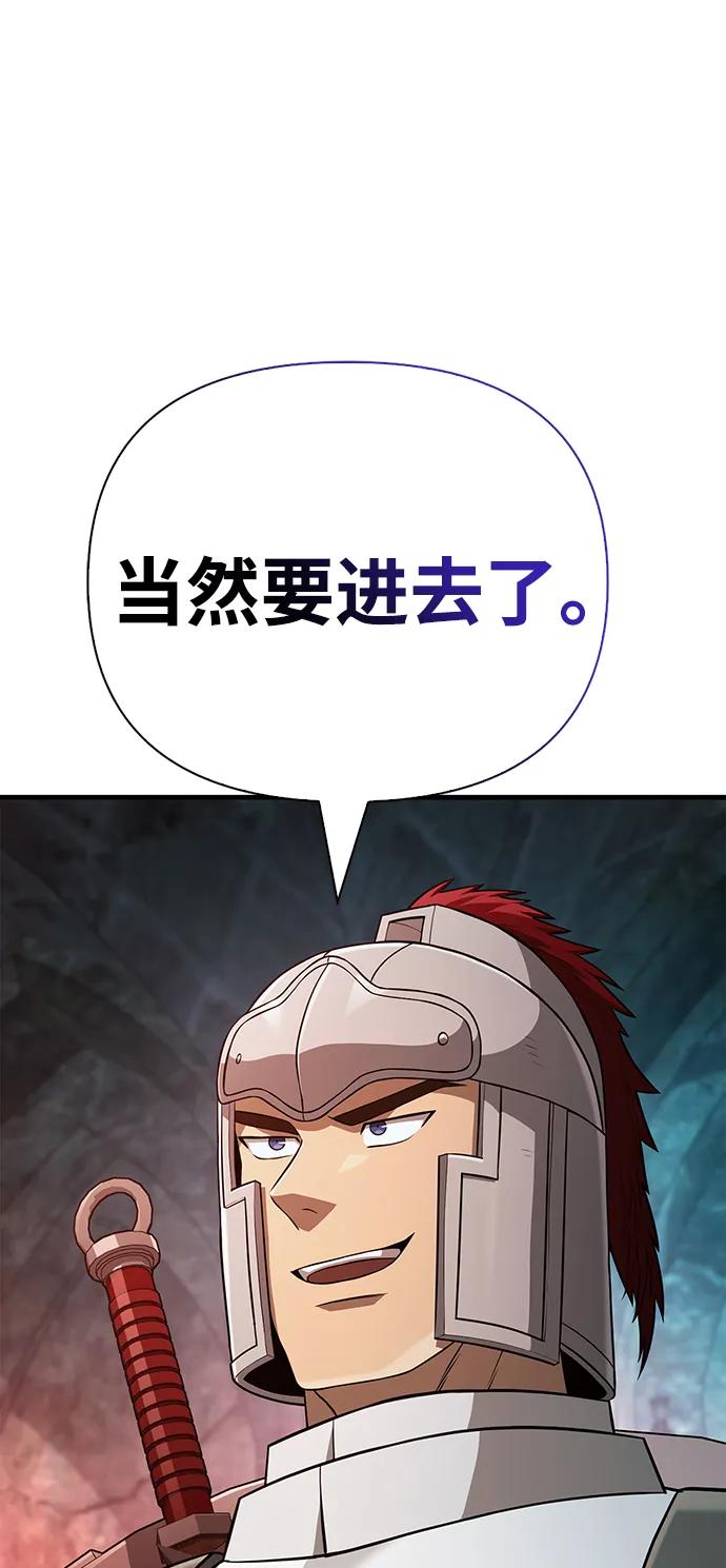 86.jpg