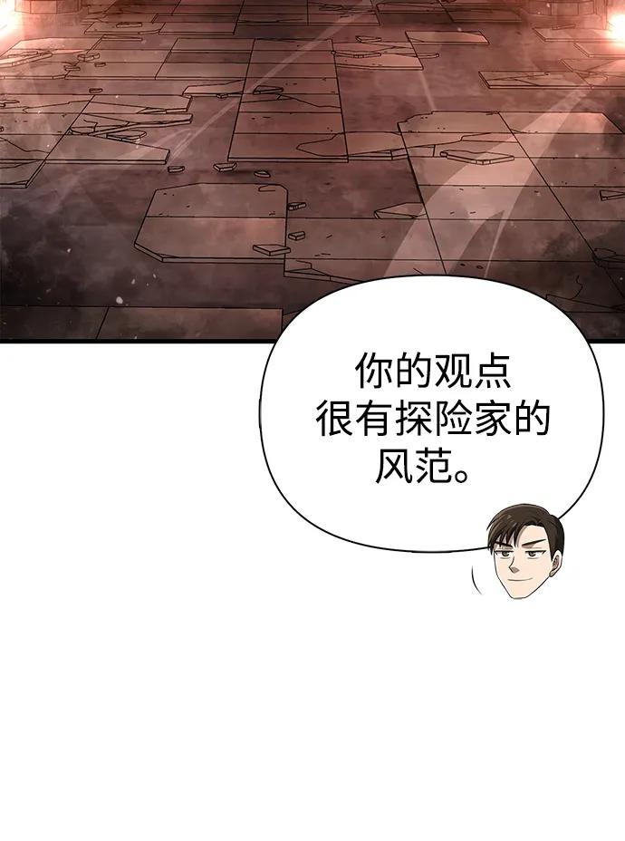 114.jpg