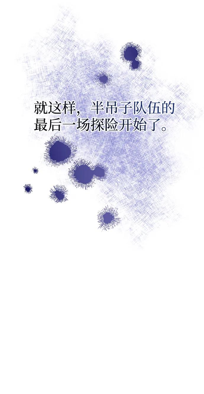 119.jpg