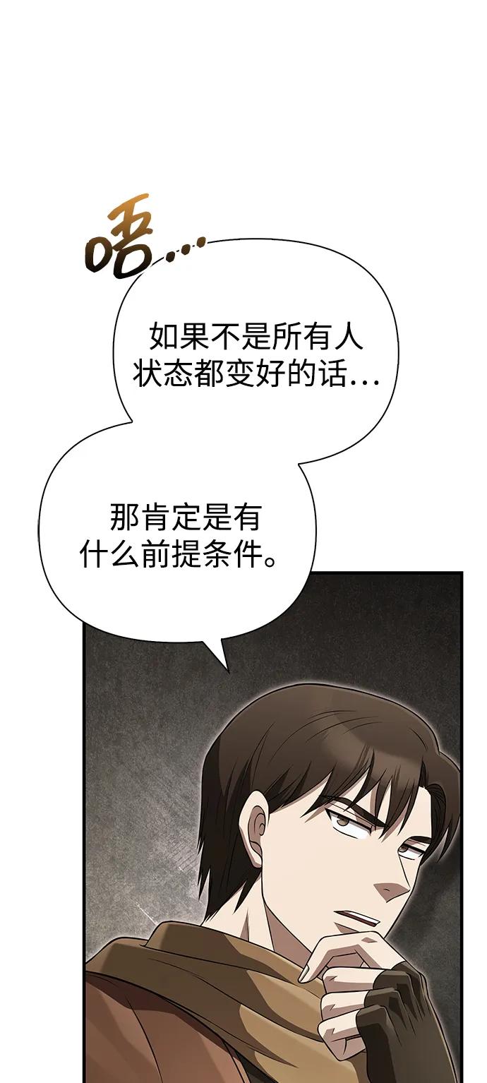 108.jpg