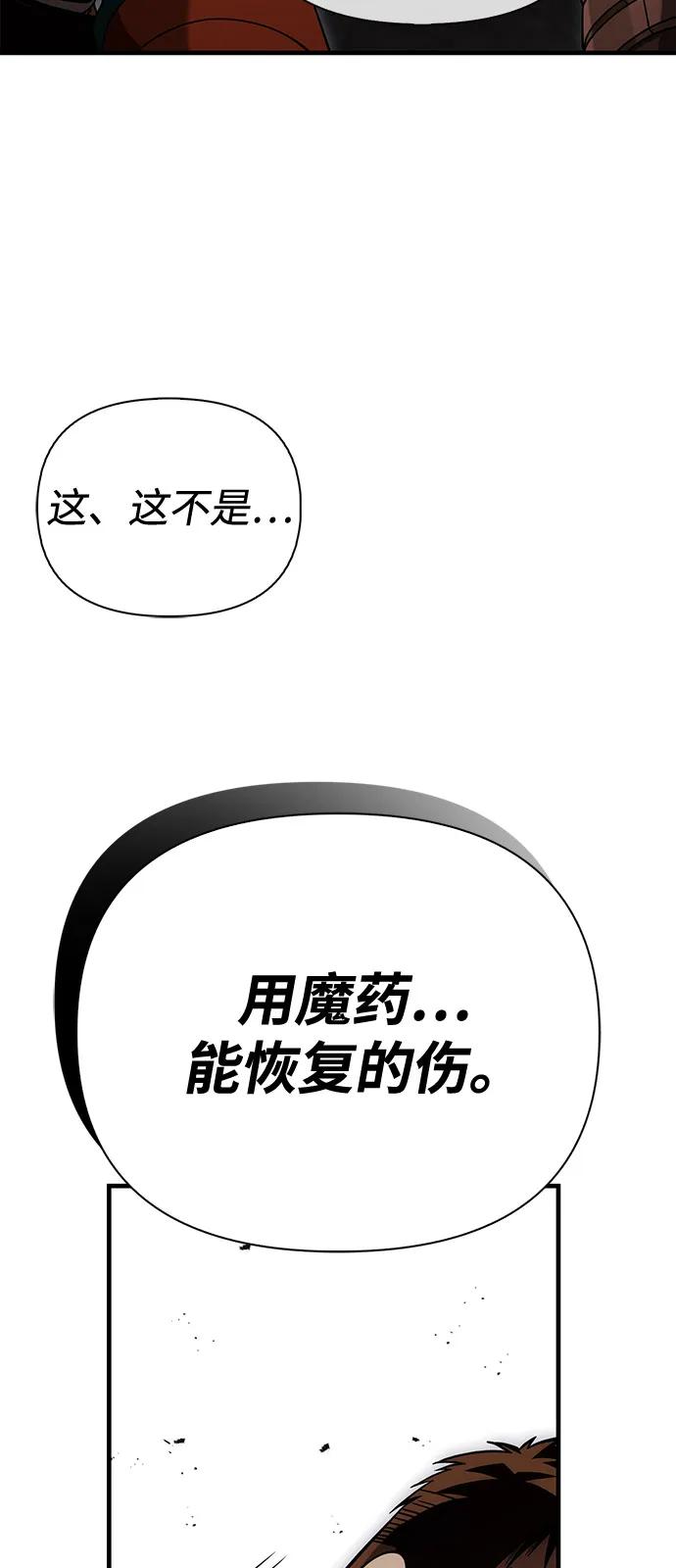104.jpg