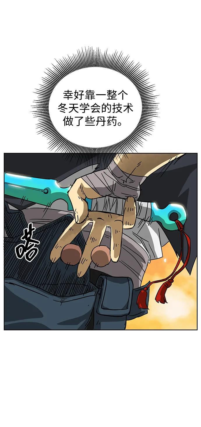 59.jpg
