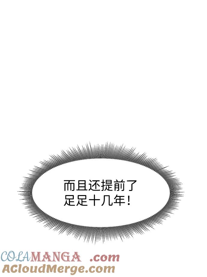 65.jpg