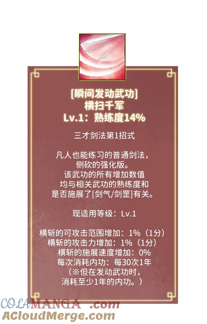 109.jpg