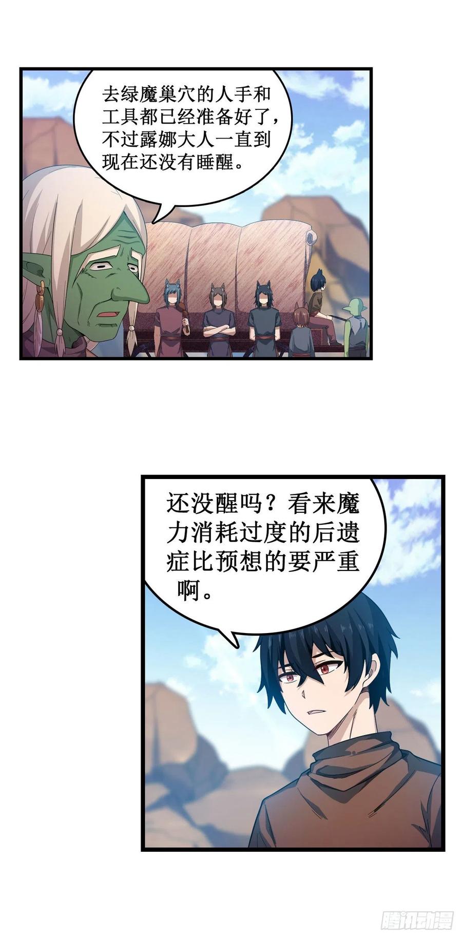 20.jpg